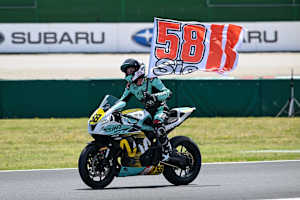 Paola Ramos würdigte Marco Simoncelli