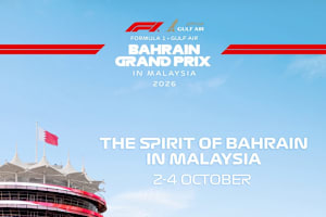 Schräg: Grand Prix Bahrain auf Sepang International Circuit von Malaysia