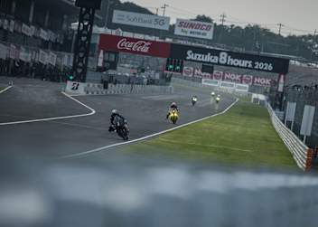 Suzuka ist die dritte Station der EWC 2026