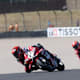 SBK Donington: Ausgerechnet Iker Lecuona beendet Nicolo Bulegas Siegesserie