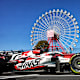 Haas-Team mit Monster-Look in Austin: Godzilla-Comeback auf der F1-Strecke