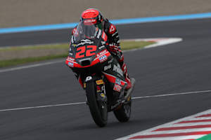 Intact-Pilot David Almansa erzielte in Motegi die Pole-Position