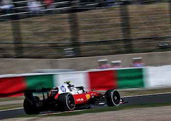 Lewis Hamilton in Suzuka
