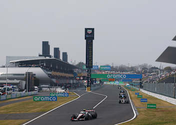 Der Formel-1-GP in Suzuka