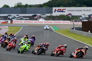 Am kommenden Wochenende findet in Motegi der Japan-GP statt