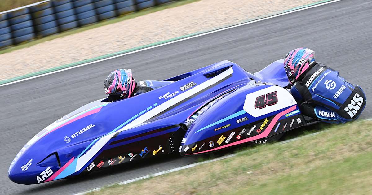 Oschersleben, Qualifikation: Payne/Rousseau mit Statement auf ...