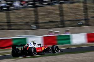Lewis Hamilton in Suzuka