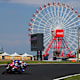 8h von Suzuka: Top-10-Trial gestrichen – so sieht die Startreihenfolge aus