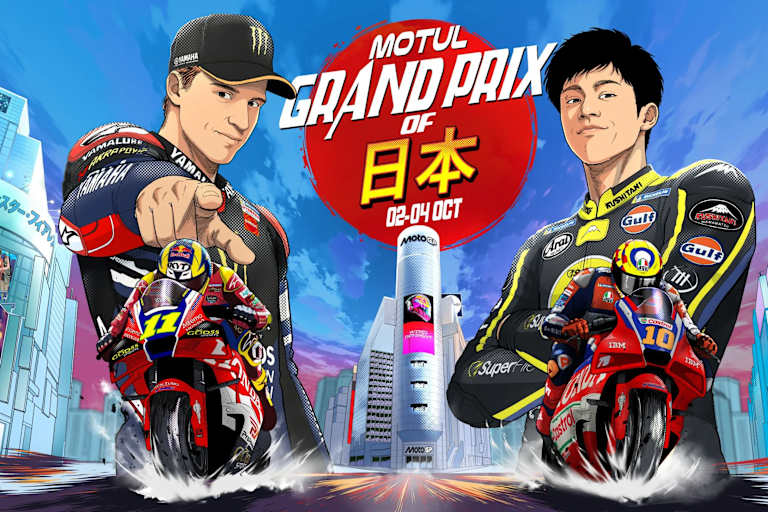 Das Poster für den Japan-GP 2026