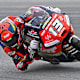 Zeittraining, Moto3, Brünn: Malaysias Rookie Danish stach Spanier aus