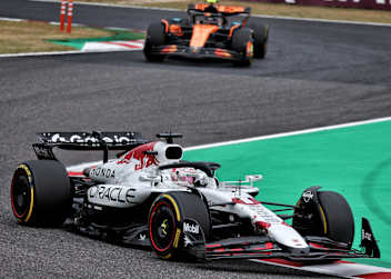 2025 konnte Max Verstappen den Japan-GP zum vierten Mal in Folge gewinnen