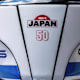 50 Jahre Suzuki Deutschland: Sondermodelle von GSX-8S und GSX-S1000