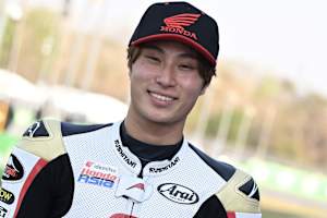Yuki Kunii