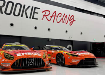 Rookie Racing wechselt vom Mercedes-AMG GT3 auf den Toyota GR GT3