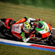 Dornröschenschlaf beendet: Bimota macht sich warm für den Superbike-Restart