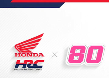 Bilden ein Team ab 2027: Honda und David Alonso
