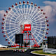 Von Misano nach Japan: Welche Superbike-Piloten beim Suzuka 8h dabei sind