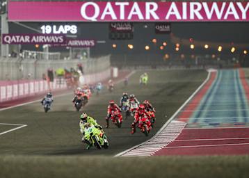 Der Katar-GP findet nun Anfang November statt