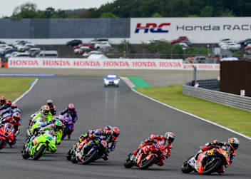 Am kommenden Wochenende findet in Motegi der Japan-GP statt
