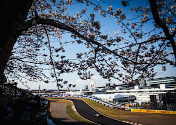 Max Verstappen erlebte einen schwierigen Auftakt ins Suzuka-Wochenende