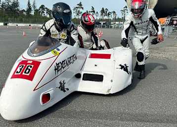 Einladung zur Probefahrt