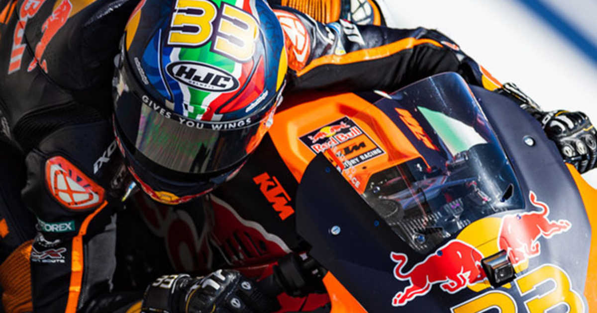 Sebastian Risse (KTM): Geheimnis des Big-Bang-Motors - MotoGP ...
