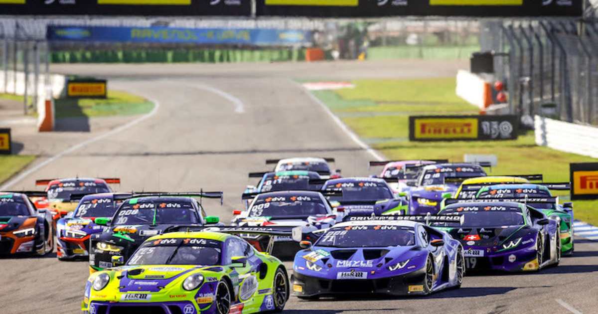 Dtm 2023 Rahmenprogramm