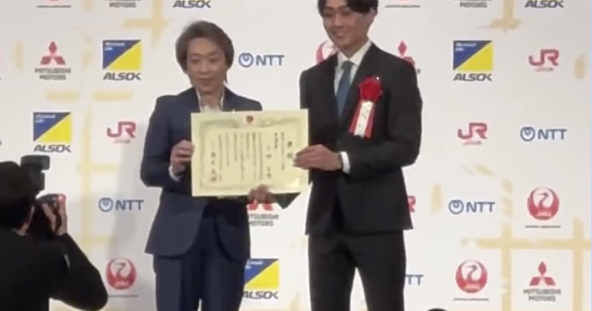 Jo-Shimoda-von-Ministerpr-sidentin-Sanae-Takaichi-geehrt