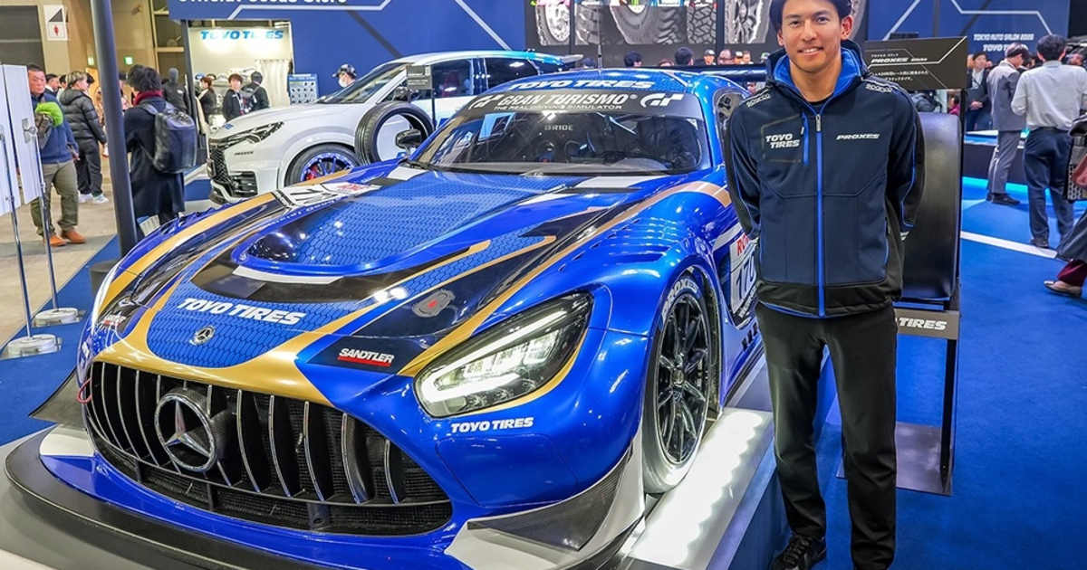 Ring-Racing-startet-Mercedes-AMG-GT3-Programm-in-Kooperation-mit-Toyo-Tires