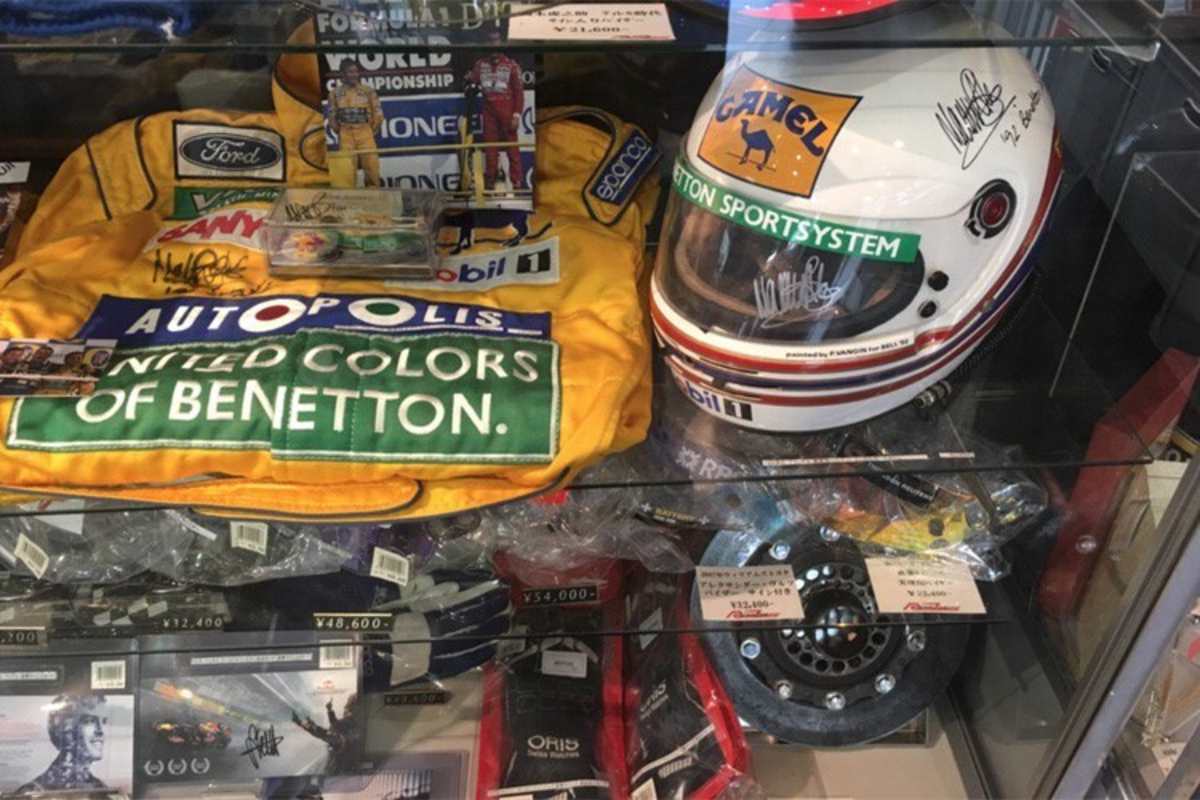 Daran hatte Martin Brundle gar keine Freude