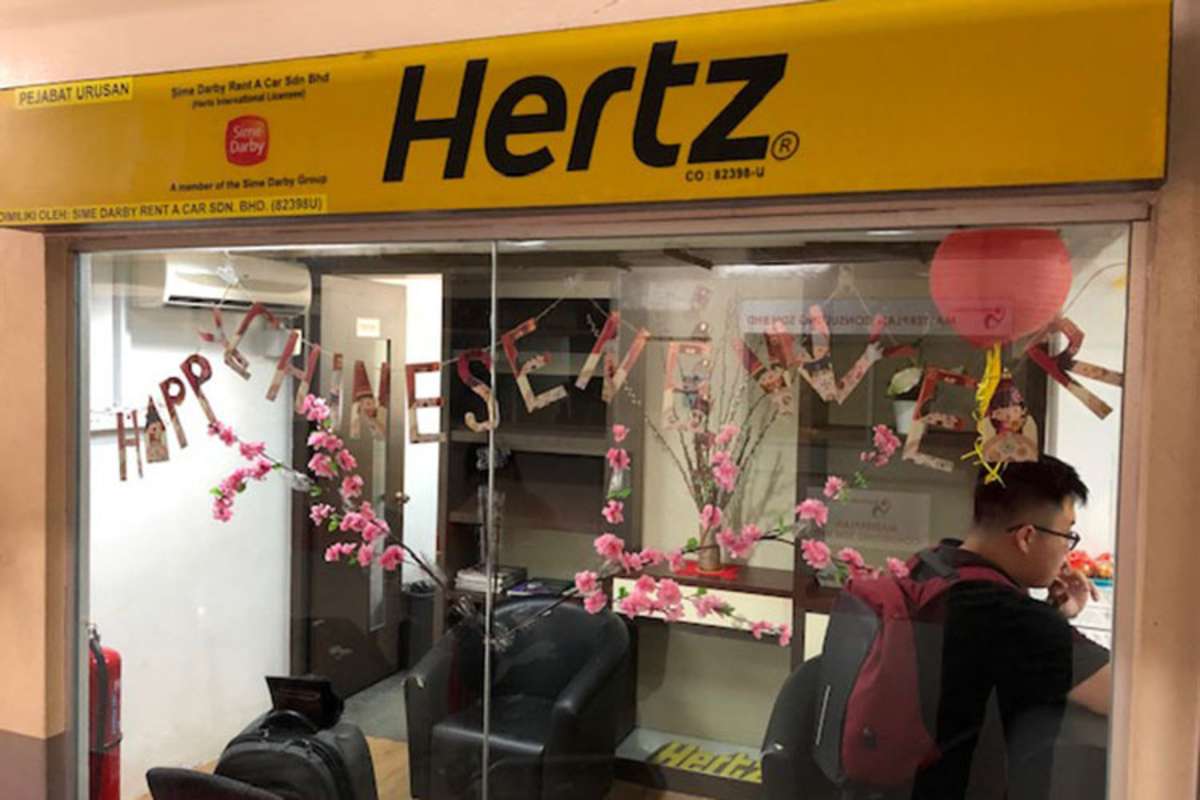 Neujahr bei Hertz am 5. Februar
