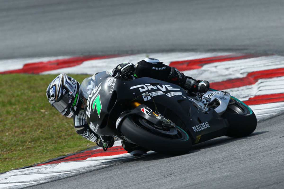 Hiroshi Aoyama: Bedenklicher Rückstand auf dem neuen Production Racer von Honda