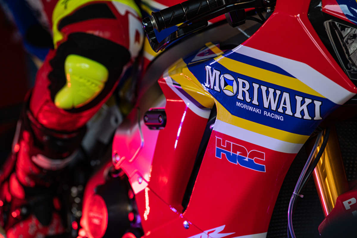 Wo HRC drauf steht, ist auch HRC drin