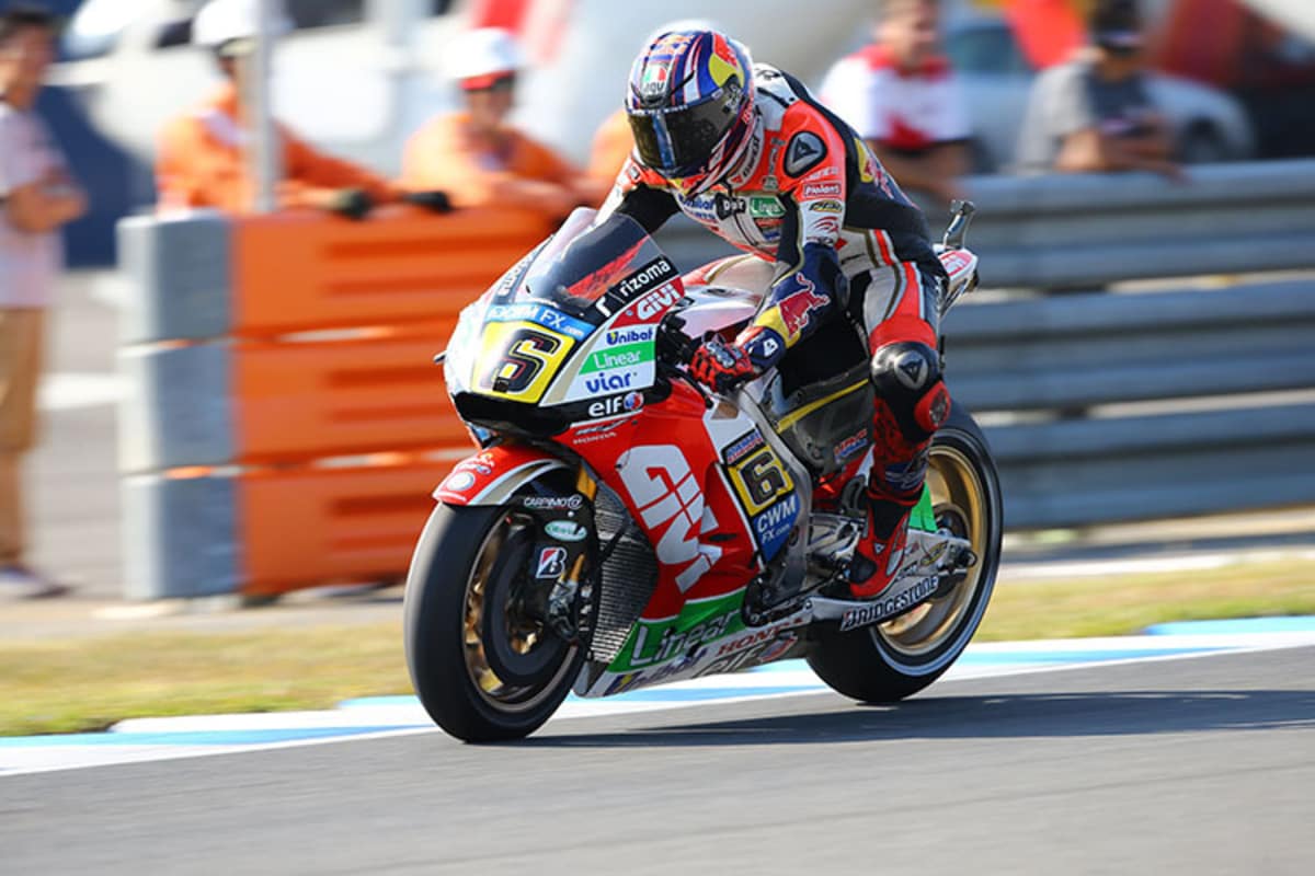 Stefan Bradl: In Katar bemste er die Honda in 6,5 sec von 345 auf 100 km/h ab