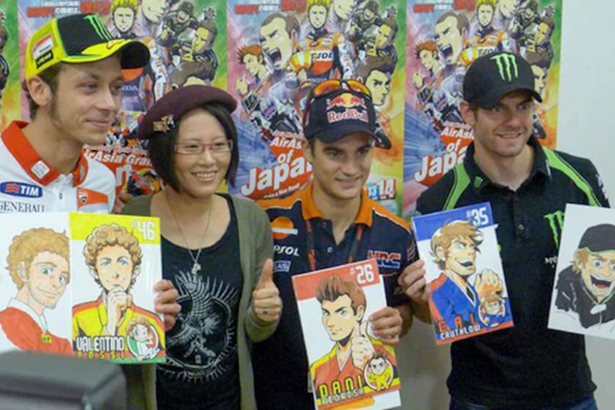 Manga-Künstlerin Ranka Fujiwara mit Valentino Rossi, Dani Pedrosa und Cal Crutchlow
