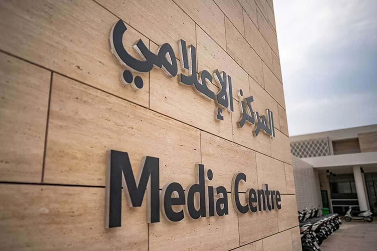 Das Media Centre in Doha: Für Günther Wiesinger künftig kein Arbeitsplatz mehr