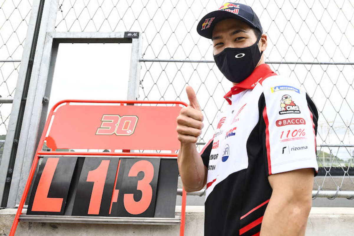 Takaaki Nakagami