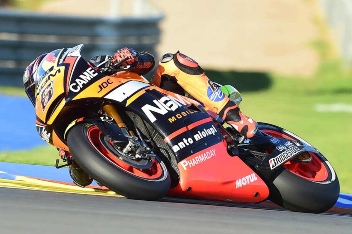 Stefan Bradl auf der Forward-Yamaha