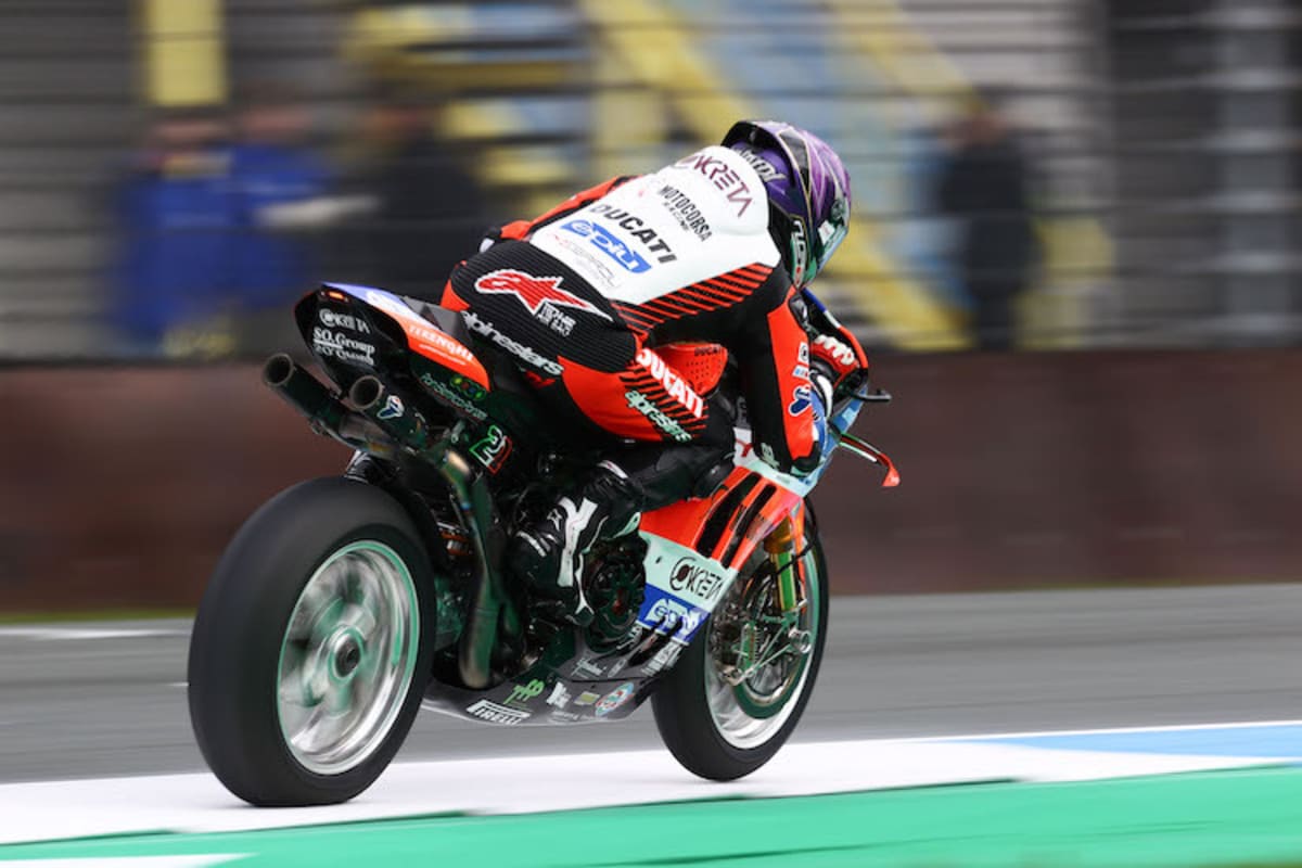 Michael Ruben Rinaldi