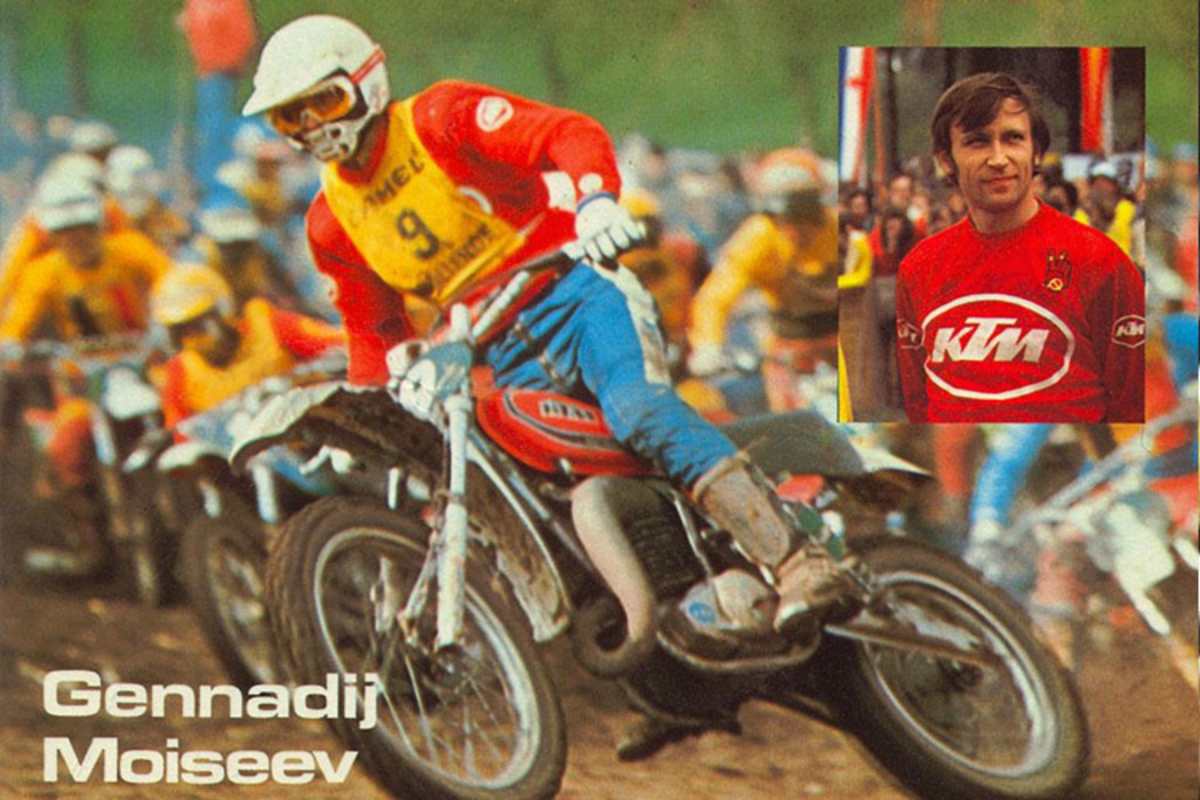 Gennadij Moiseev verstirbt am 23. Juli 2017 im Alter von 69 Jahren