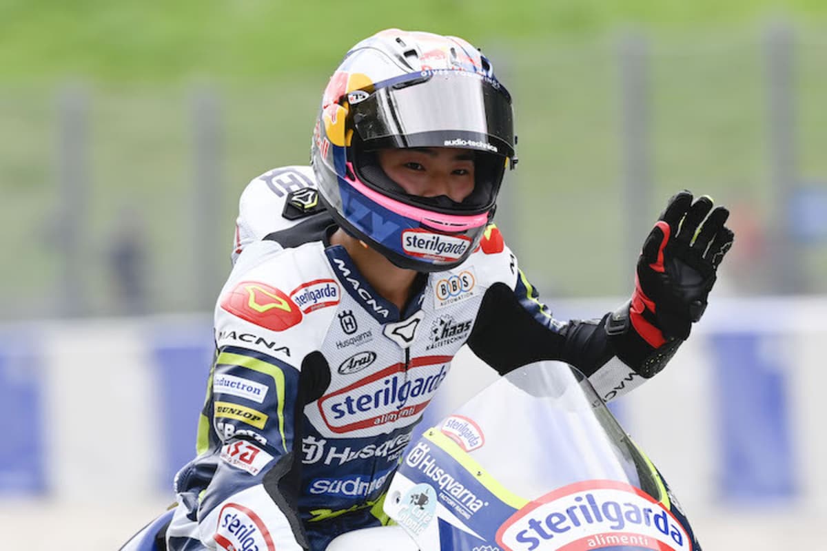 Ayumu Sasaki gewinnt das Rennen