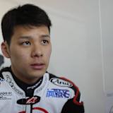Takaaki Nakagami