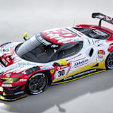 Frikadelli Racing Ferrari 296 GT3