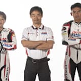 Furusato, Teammanager Aoyama, Aji (vlnr)