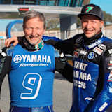 Wolfgang und Marvin Fritz (v.li.)