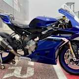 Die neue Yamaha R9