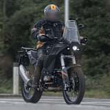 Prototyp der KTM 990 Adventure