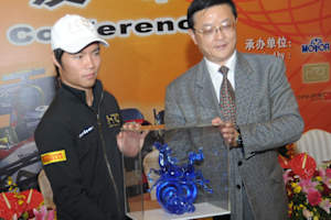 Pionier Ma Qing Hua wurde ausgezeichnet