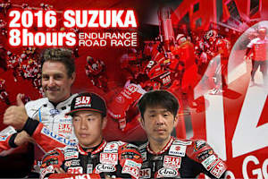 Joshua Brookes, Takuya Tsuda und Noriyuki Haga (vlnr.) sollen es für Yoshimura Suzuki richten