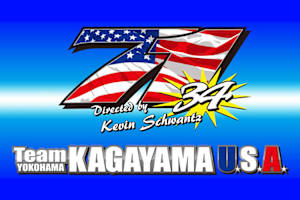 Das Motto des Teams Kagayama beim diesjährigen Acht-Stunden-Rennens in Suzuka steht ganz im Zeichen der USA